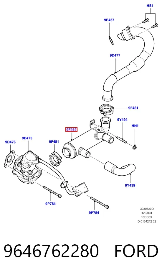 Радиатор системы EGR 9646762280 Ford