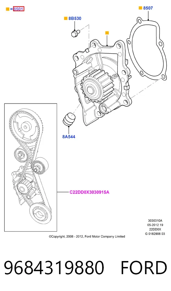 Помпа 9684319880 Ford