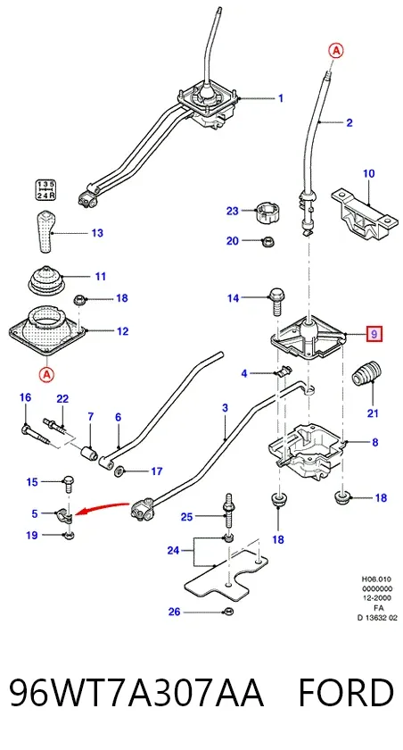 Кулиса переключения передач 96WT7A307AA Ford