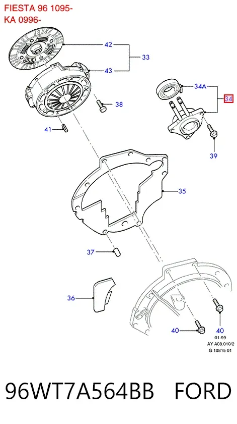Рабочий цилиндр сцепления в сборе 96WT7A564BB Ford