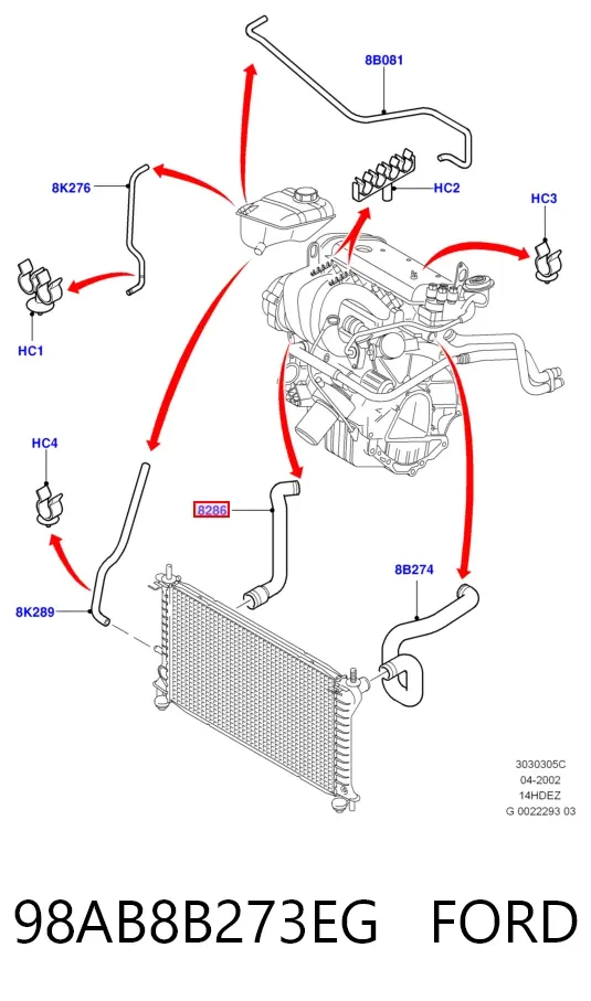 Нижний шлаг радиатора охлаждения 98AB8B273EG Ford