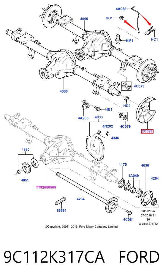 Защита тормозного диска заднего 9C112K317CA Ford