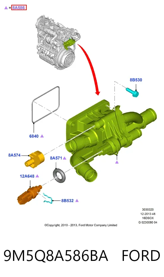 Корпус термостата 9M5Q8A586BA Ford