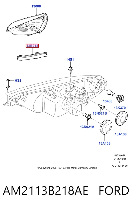 Фара дневного света правая AM2113B218AE Ford