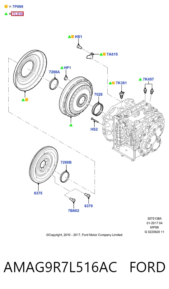 Сцепление AMAG9R7L516AC Ford