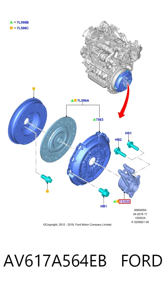 Рабочий цилиндр сцепления в сборе AV617A564EB Ford