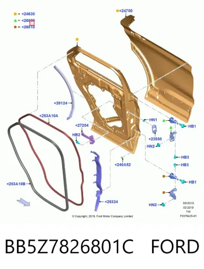 Петля двери задней левой FORD BB5Z7826801C