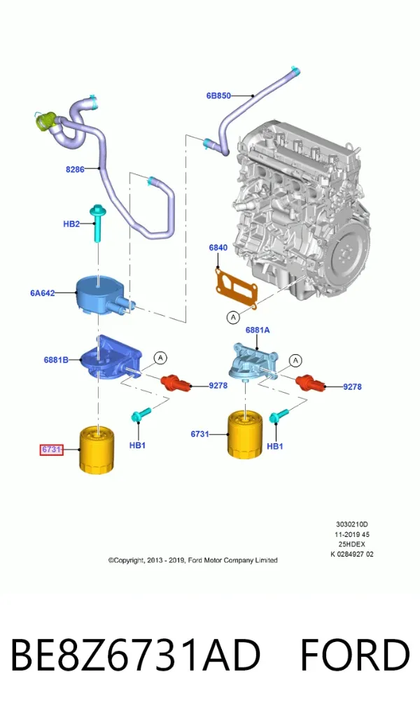 Масляный фильтр BE8Z6731AD Ford