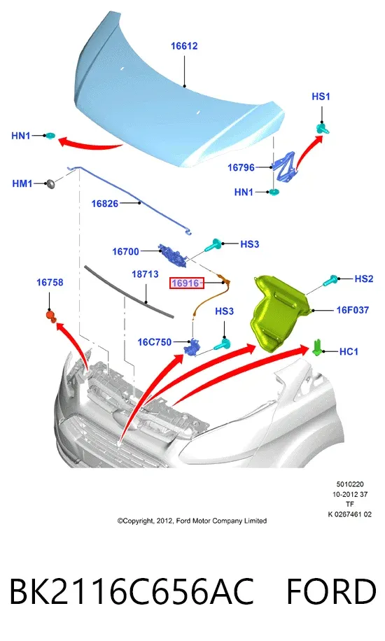 Трос капота BK2116C656AC Ford