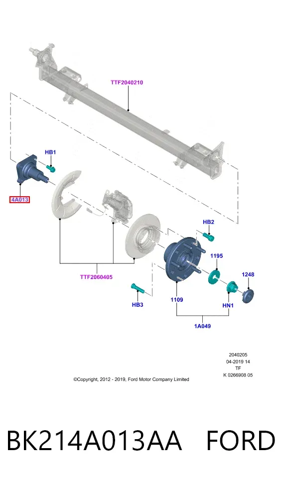 Поворотный кулак задний BK214A013AA Ford