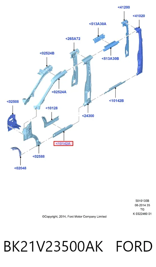 Ограничитель двери BK21V23500AK Ford