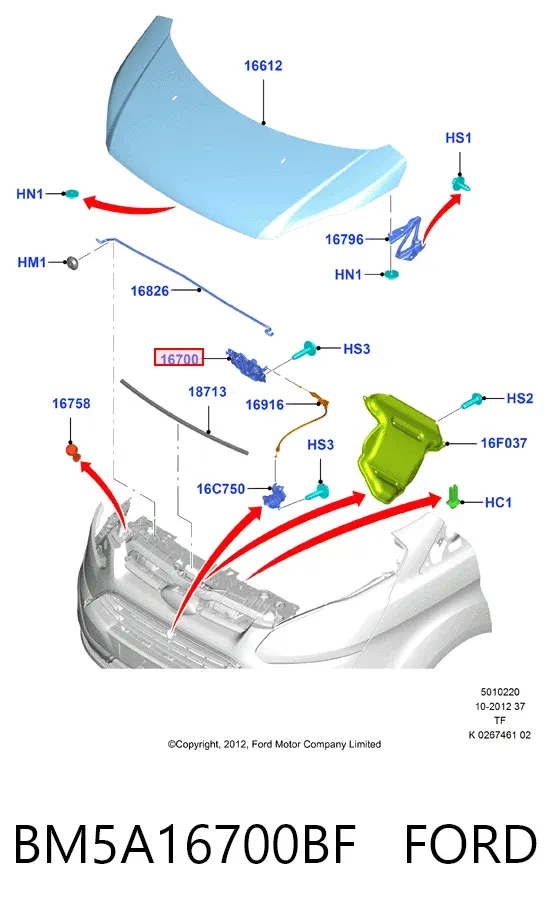 Замок капота BM5A16700BF Ford