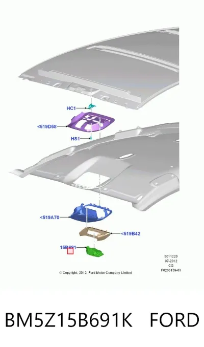Блок управления освещением FORD BM5Z15B691K