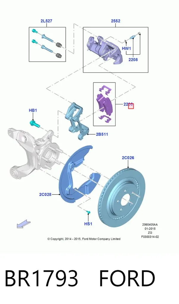Задние тормозные колодки BR1793 Ford