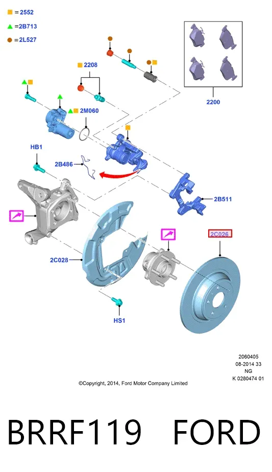 Тормозные диски BRRF119 Ford