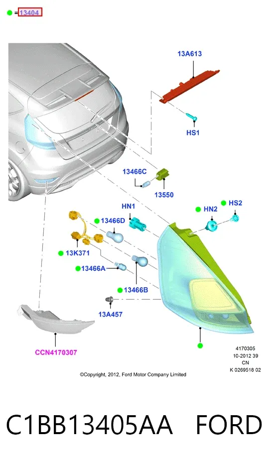 Фонарь задний левый C1BB13405AA Ford