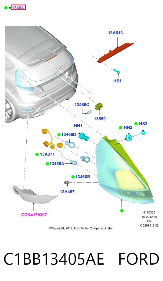 Фонарь задний левый C1BB13405AE Ford