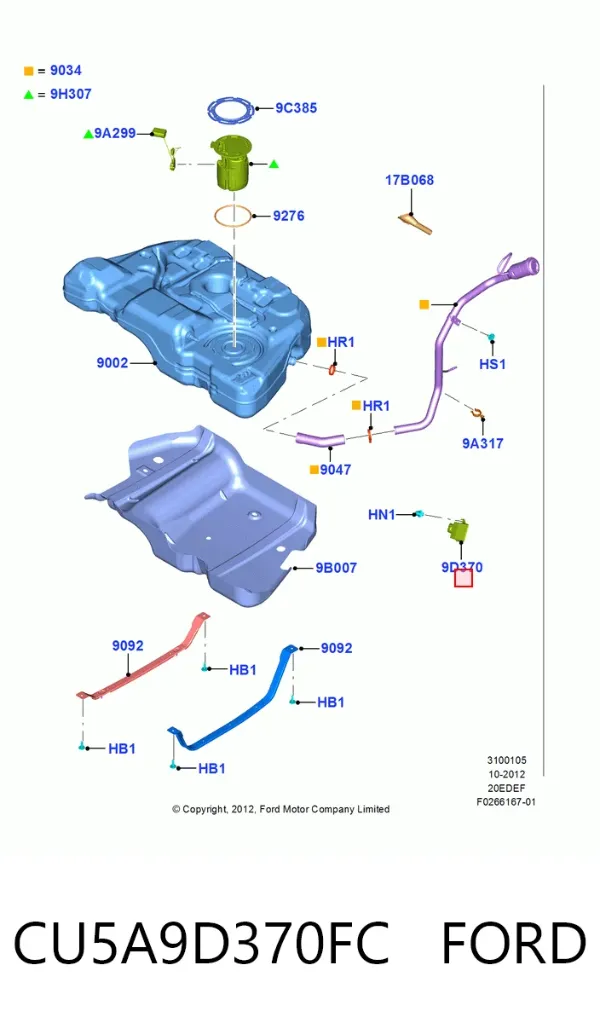 Модуль управления топливного насоса CU5A9D370FC Ford