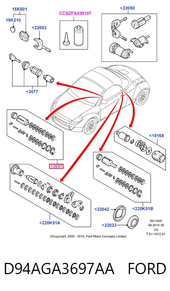 Личинка замка зажигания D94AGA3697AA Ford