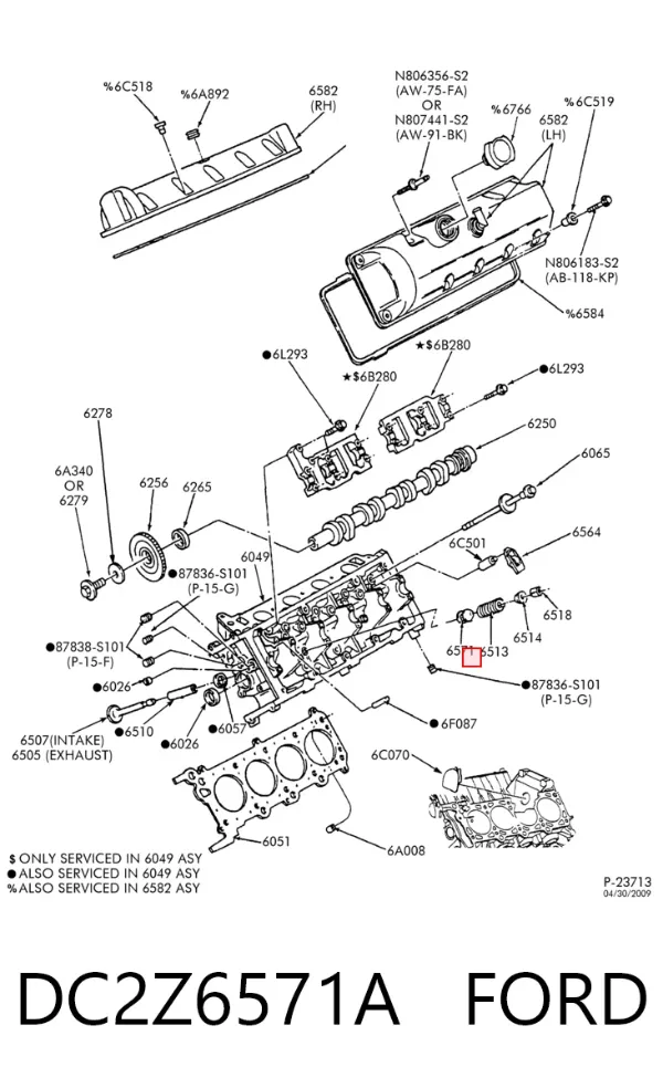 Сальник клапана (маслосъёмный) впускного, комплект DC2Z6571A Ford
