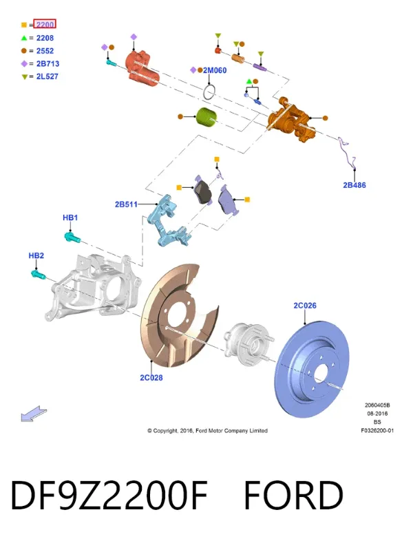 Задние тормозные колодки DF9Z2200F Ford