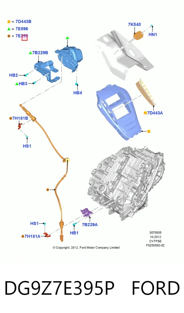Трос переключения передач, селектора DG9Z7E395P Ford