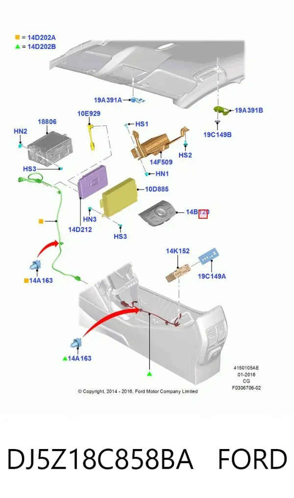 Пульт управления магнитолой DJ5Z18C858BA Ford