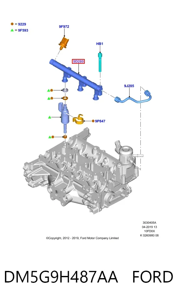 Распределитель топлива (рампа) DM5G9H487AA Ford