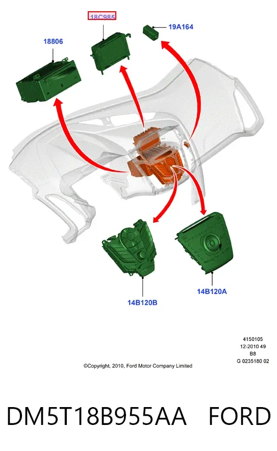 Дисплей многофункциональный DM5T18B955AA Ford