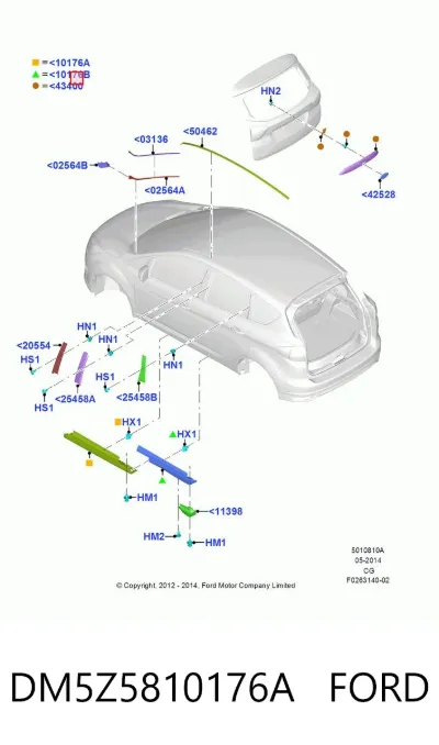 Накладка (молдинг) порога наружная задняя правая FORD DM5Z5810176A