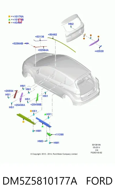 Накладка (молдинг) порога наружная задняя левая FORD DM5Z5810177A
