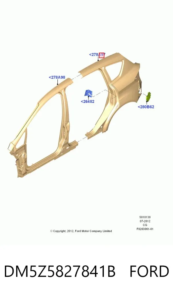 Крыло заднее левое DM5Z5827841B Ford