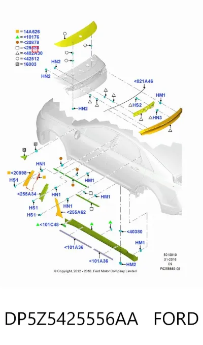 Молдинг двери задней правой нижний FORD DP5Z5425556AA