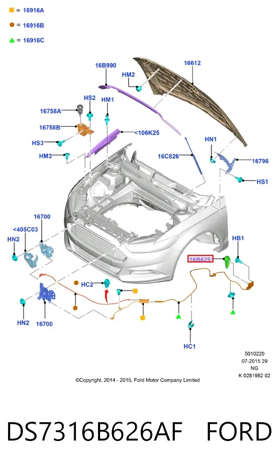 Ручка открывания капота DS7316B626AF Ford