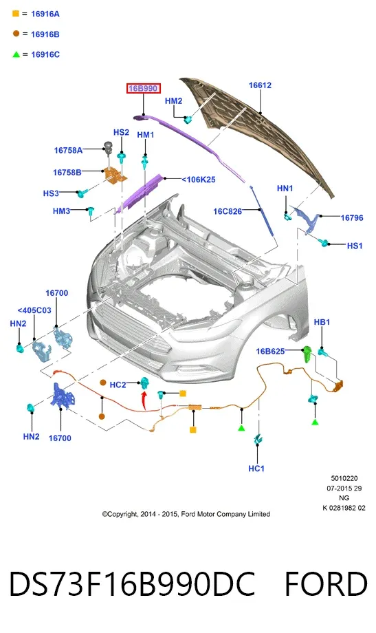 Уплотнитель капота DS73F16B990DC Ford