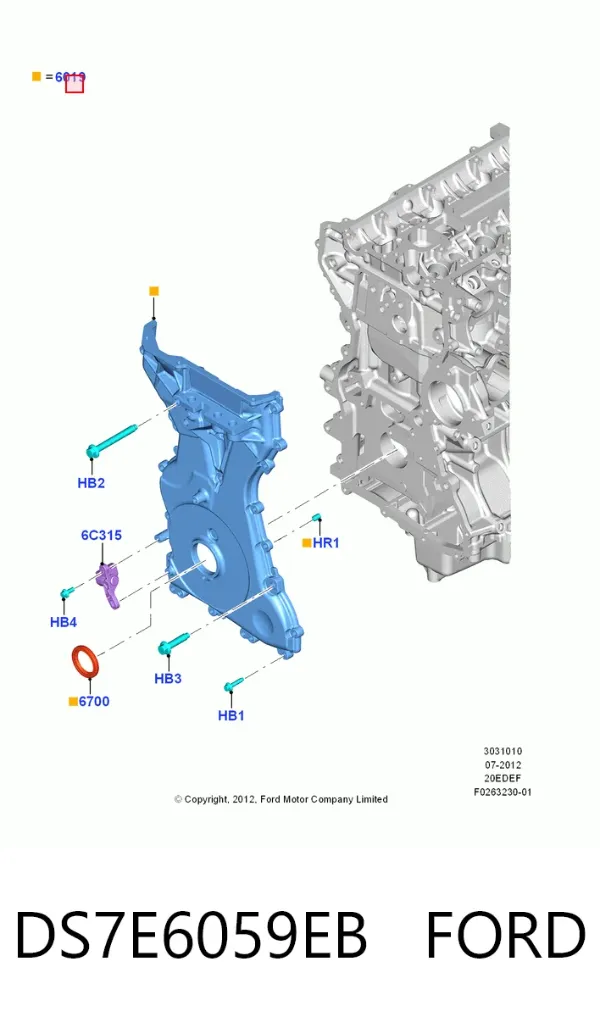 Крышка мотора передняя DS7E6059EB Ford
