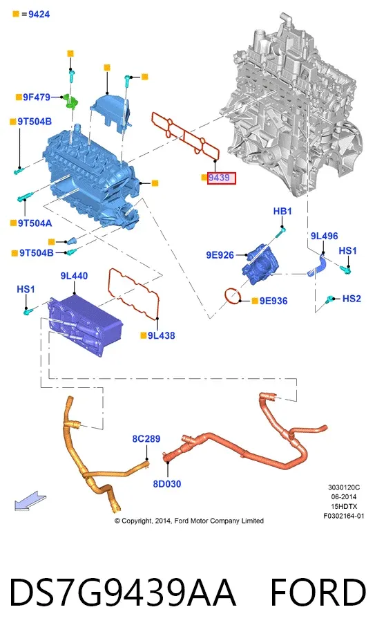 Прокладка впускного коллектора DS7G9439AA Ford