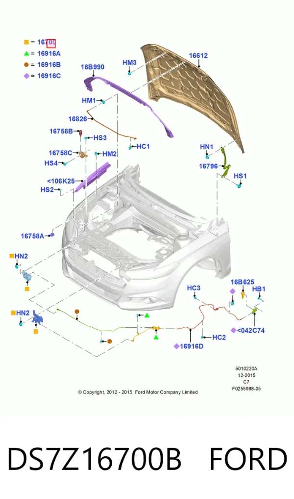 Замок капота правый DS7Z16700B Ford