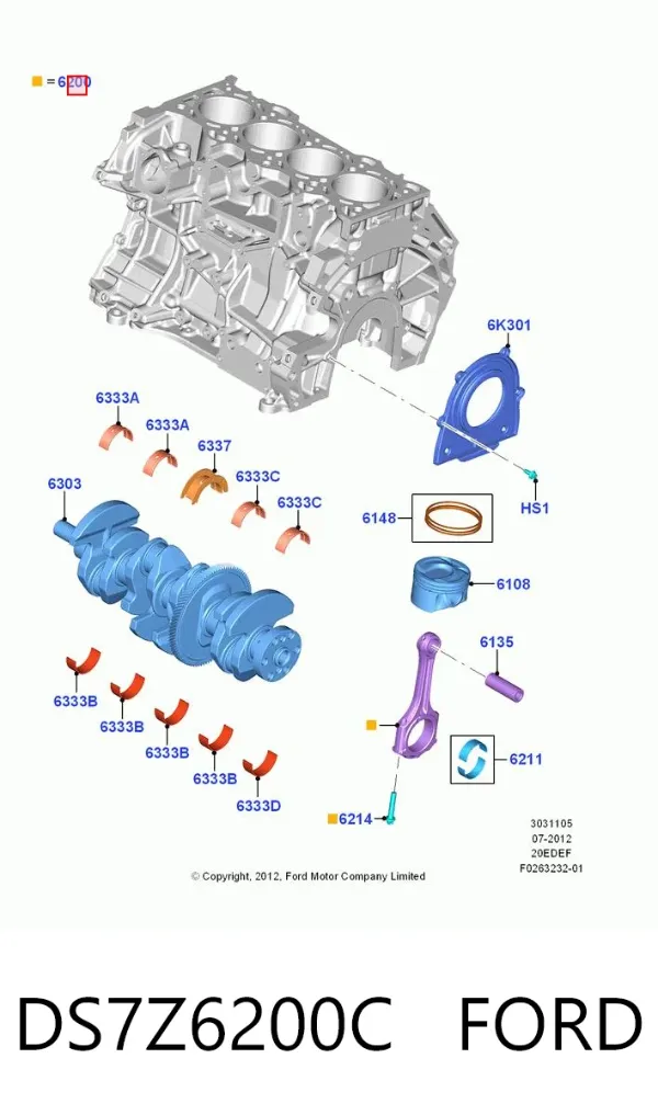 Шатун поршня двигателя DS7Z6200C Ford