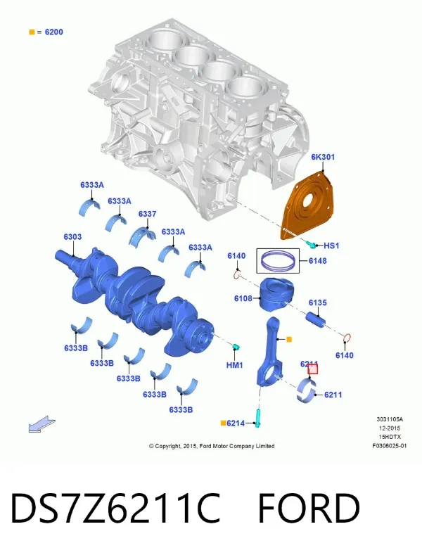  DS7Z6211C Ford