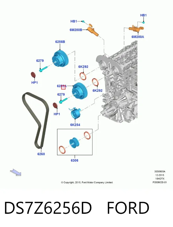  DS7Z6256D Ford
