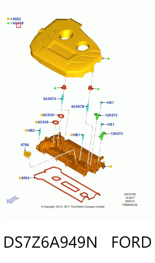 Крышка двигателя DS7Z6A949N Ford