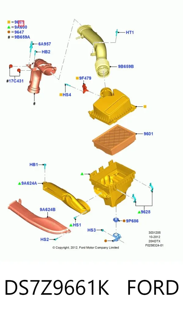 Корпус воздушного фильтра, верхняя часть DS7Z9661K Ford