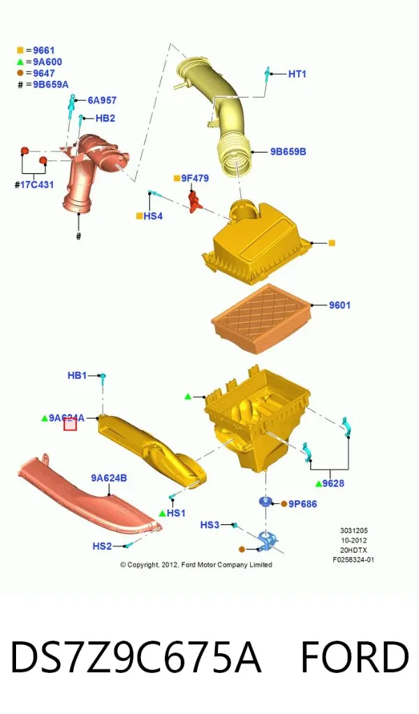Воздухозаборник воздушного фильтра DS7Z9C675A Ford