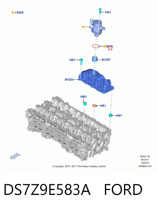 Прокладка ТНВД DS7Z9E583A Ford