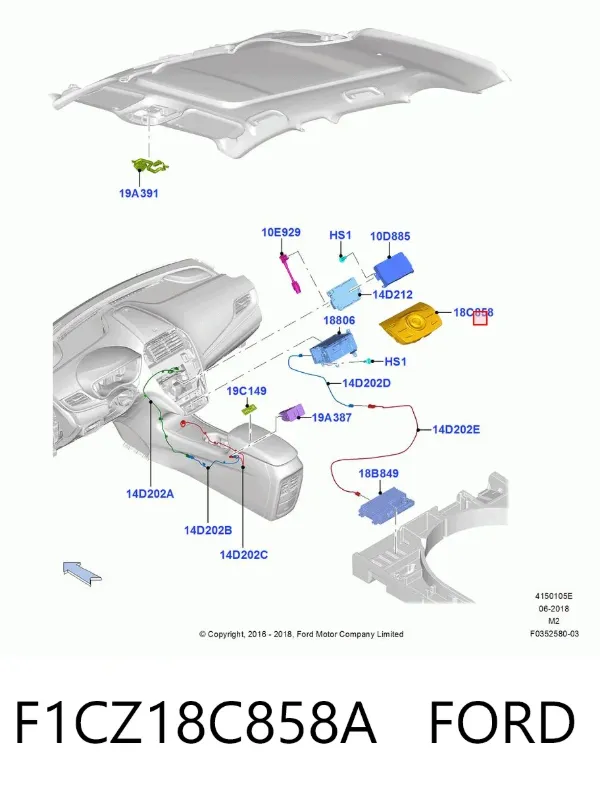 Пульт управления магнитолой F1CZ18C858A Ford