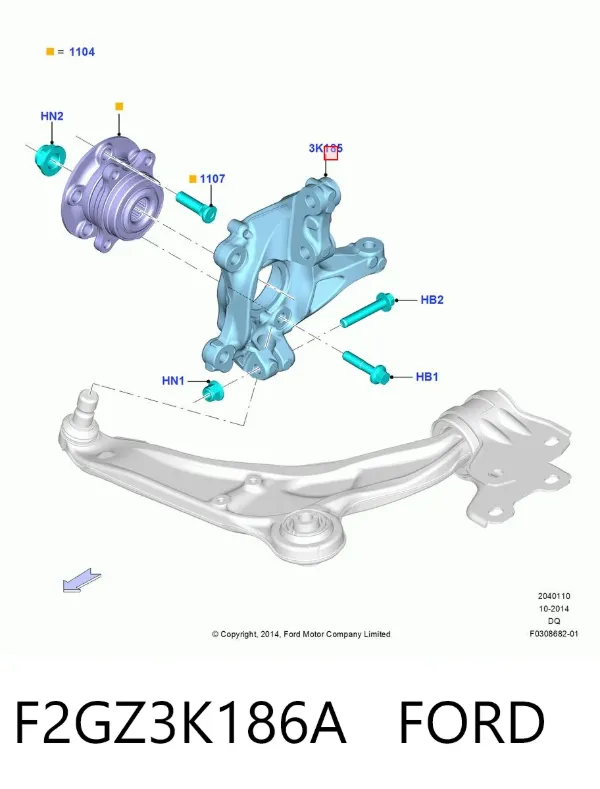 Цапфа передняя левая F2GZ3K186A Ford