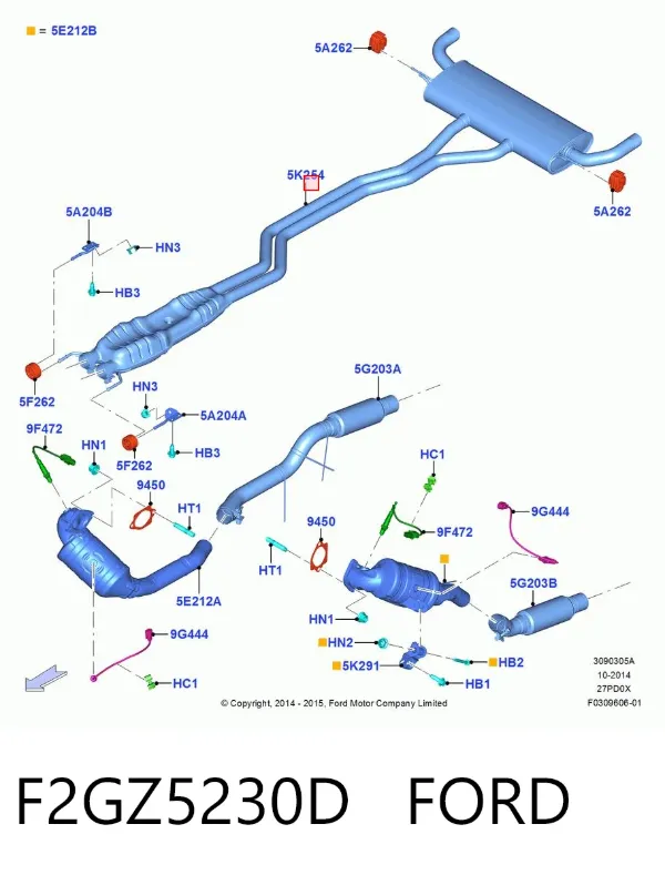 Глушитель, центральная и задняя часть F2GZ5230D Ford