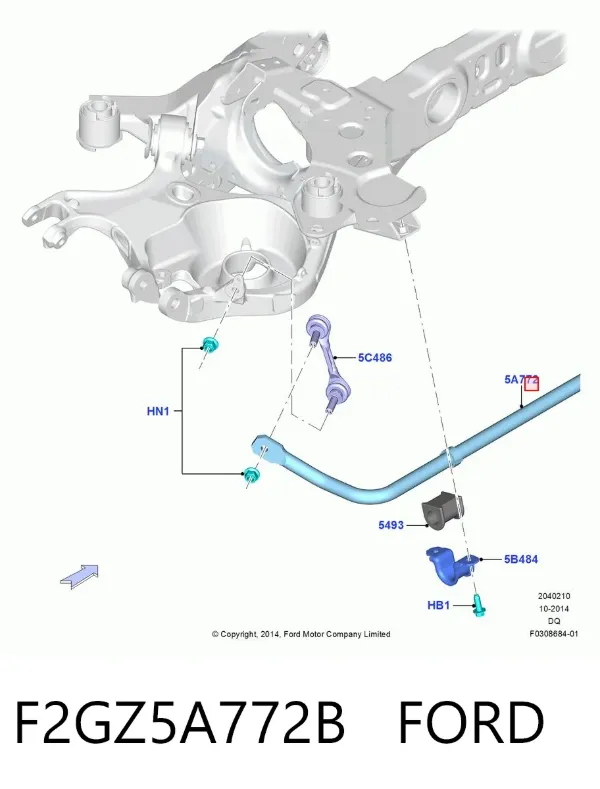 Стабилизатор задний F2GZ5A772B Ford
