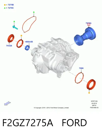 Хвостовик переднего моста FORD F2GZ7275A